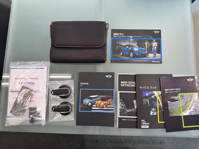 ＭＩＮＩ クーパーＳ　クーパーＳ（５名）ジョンクーパーワークスバージョン！ＪＣＷ１７ＡＷ！リヤスポイラー！ＪＣＷインテリア！センターマフラー！ＪＣＷエアロ！クルーズコントロール！オートライト！オートワイパー！（46枚目）