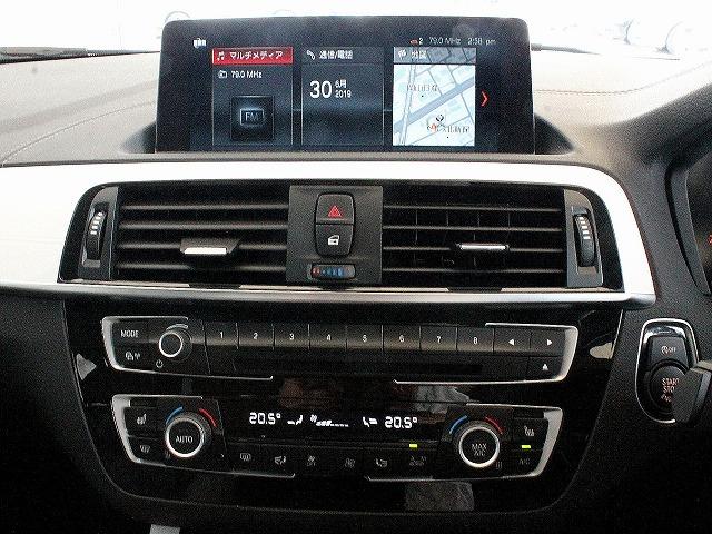 118i スタイル LED シートヒーター Pサポート(4枚目)