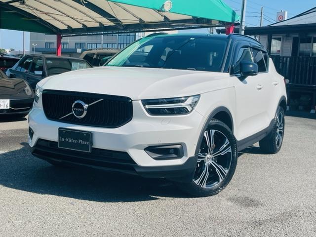 ＸＣ４０ Ｔ４　ＡＷＤ　インスクリプション　２０１９年モデル　パール／黒　全方位カメラ　レーダーセーフティ　黒革メモリ付きパワーシート　シートヒーター　ステアリングヒーター　オートリアゲート　ハーマンカートンサウンド１９インチＡＷ（2枚目）