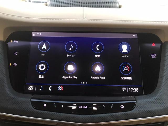プラチナム　Ｗガラスサンルーフ　３６０度カメラ　レーダーセーフティ　ヘッドレストモニター　オール電動シート　電動マッサージ　ベンチレーション＆ヒートシーターＸ４　ＢＯＳＥサウンドシステム　アップルカープレイ　禁煙(18枚目)