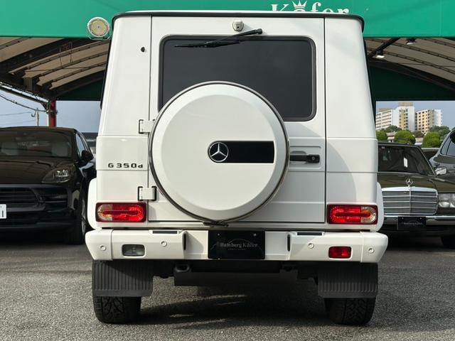 Ｇクラス Ｇ３５０ｄ　ラグジュアリーＰＫＧ　パワーシート　サンルーフ　純正ナビ地デジ　ＥＴＣ　ハーマンカートンサウンド　パドルシフト　全席シートヒーター　取説記録簿付き　スペアキー（3枚目）