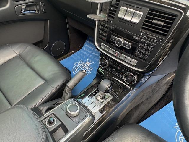 Ｇクラス Ｇ３５０ｄ　ラグジュアリーＰＫＧ　パワーシート　サンルーフ　純正ナビ地デジ　ＥＴＣ　ハーマンカートンサウンド　パドルシフト　全席シートヒーター　取説記録簿付き　スペアキー（17枚目）