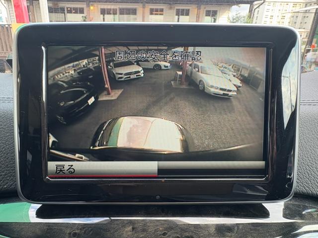 Ｇクラス Ｇ３５０ｄ　ラグジュアリーＰＫＧ　パワーシート　サンルーフ　純正ナビ地デジ　ＥＴＣ　ハーマンカートンサウンド　パドルシフト　全席シートヒーター　取説記録簿付き　スペアキー（21枚目）