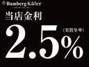 ３２０Ｅ　ワンオーナー車　ディーラー記録簿付き　禁煙車　パワーシート　Ｒ４年１０月に同色全塗装済＆ルーフライニング張替済み（59枚目）