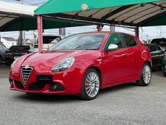 ����ꥨ�å� ���ݥ�ƥ����С���󥪡��ʡ��ر�֡����ץѥ�����ȡ��ҡ��������ݾڵ�Ͽ���դ����������� 9000024A30251211W001 3