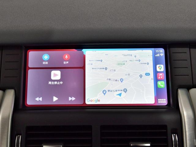 ディスカバリースポーツ ゴーアウトエディション特別仕様車　ＡＣＣ　ブラインドスポットモニター　３列目シート　前席シートヒーター　ステアリングヒーター　ハンズフリーパワーテールゲート　１８インチホイール（19枚目）