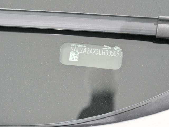 Ｒ－ダイナミック　Ｓ　フルセグＴＶ　シートヒーター　１８インチフル液晶メーター　アップルカープレイ　アンドロイドオートクリアサイト・インテリア・リアビューミラー　プライバシーガラス　１０ウェイフロントシート(24枚目)