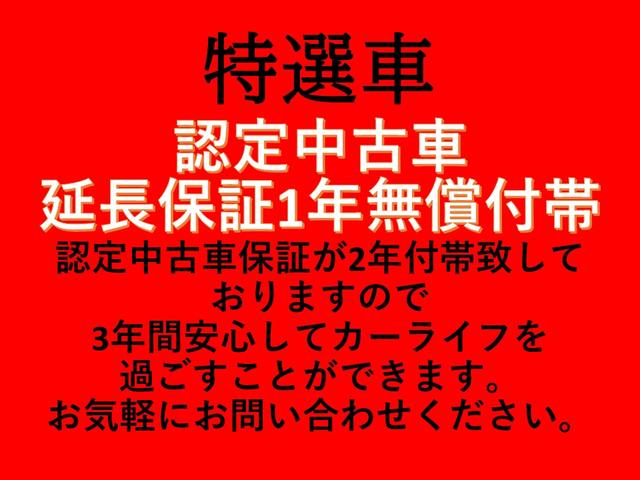 ＨＳＥ　１９インチ　シートヒーター　フルセグＴＶ　ブラインドスポットモニター　メモリー付運転席１２ウェイシート　プライバシーガラス　ハンズフリーパワーテールゲート　フロントフォグ　Ｍｅｒｉｄｉａｎオーディオ(2枚目)