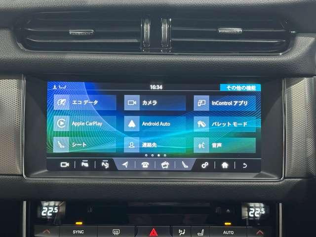 ＸＦスポーツブレイク ＸＦスポーツブレイク　プレステージ　１８インチ　ステアリングヒーター　ＴＶ（35枚目）