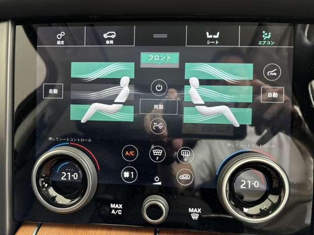 レンジローバー フィフティ　４ＷＤ　日本５台限定色　サンルーフ（54枚目）