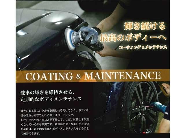 レンジローバー オートバイオグラフィＰ５５０ｅスタンダドホイールベス　３．０Ｌ　Ｐ５５０ｅ　スタンダードホイールベース　４ＷＤ　ワンオーナー　プラグインハイブリッド（10枚目）