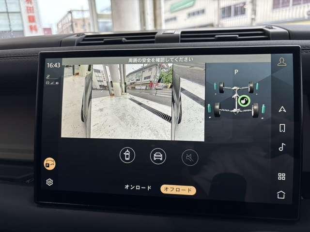 ディフェンダー １１０Ｘ－ダイナミックＳＥ　Ｄ３００　４ＷＤ　全周囲カメラ　クリアランスソナー　オートクルーズコントロール　レーンアシスト　衝突被害軽減システム　ナビ　ＬＥＤヘッドランプ　アルミホイール　スマートキー　アイドリングストップ　電動格納ミラー（25枚目）