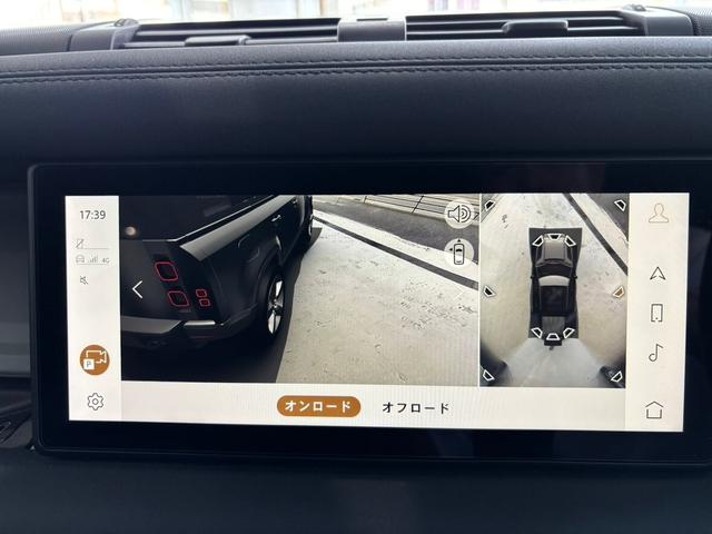 ディフェンダー １１０Ｘ－ダイナミックＳＥ　Ｄ３００　ディーゼルターボ　４ＷＤ　２０インチ　ブラックルーフ　ブラックルーフレール　Ｍｅｒｉｄｉａｎサウンドシステム　アップルカープレイ　アンドロイドオート　ブラインドスポットアシスト　シートヒーター（22枚目）