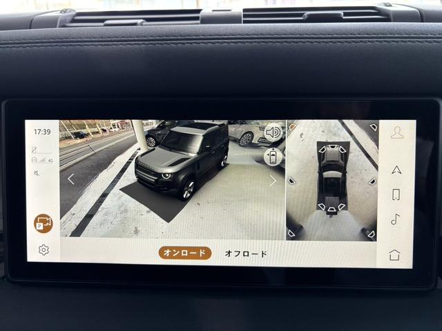 ディフェンダー １１０Ｘ－ダイナミックＳＥ　Ｄ３００　ディーゼルターボ　４ＷＤ　２０インチ　ブラックルーフ　ブラックルーフレール　Ｍｅｒｉｄｉａｎサウンドシステム　アップルカープレイ　アンドロイドオート　ブラインドスポットアシスト　シートヒーター（24枚目）