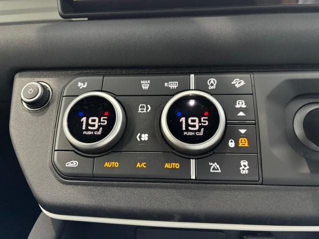 ディフェンダー １１０Ｘ－ダイナミックＳＥ　Ｄ３００　ディーゼルターボ　４ＷＤ　２０インチ　ブラックルーフ　ブラックルーフレール　Ｍｅｒｉｄｉａｎサウンドシステム　アップルカープレイ　アンドロイドオート　ブラインドスポットアシスト　シートヒーター（28枚目）