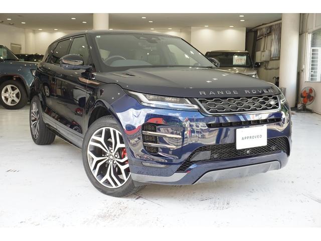 レンジローバーイヴォーク R-ダイナミック S P250 4WD(2枚目)