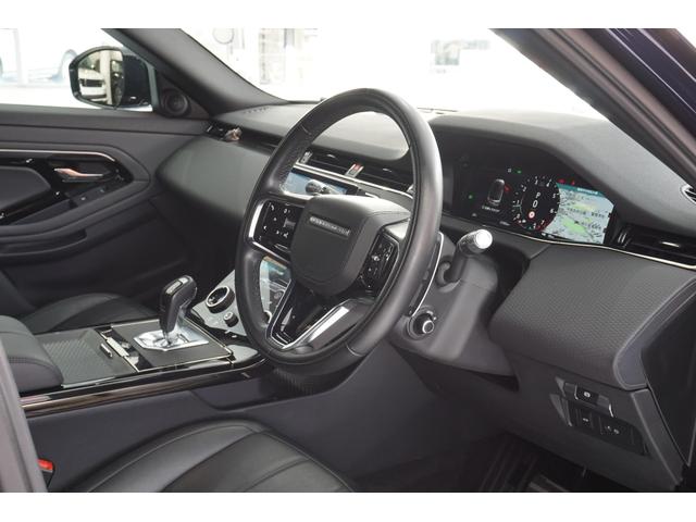 レンジローバーイヴォーク R-ダイナミック S P250 4WD(6枚目)