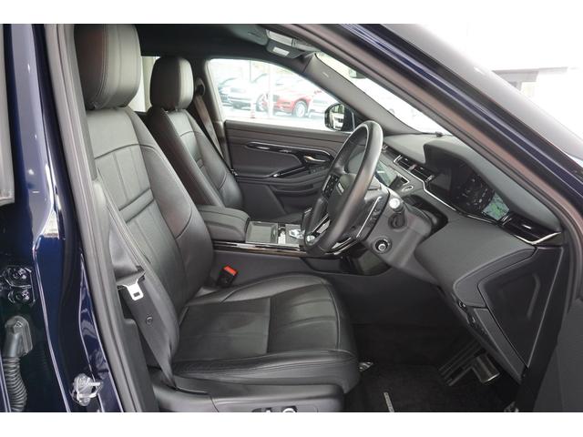 レンジローバーイヴォーク R-ダイナミック S P250 4WD(7枚目)