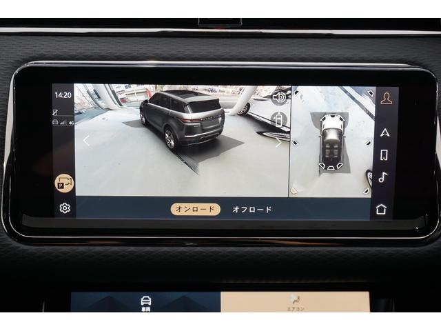 レンジローバーイヴォーク R-ダイナミック S P250 4WD(28枚目)