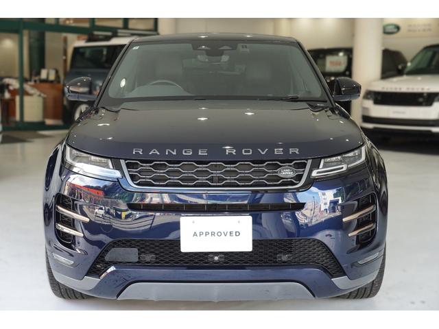 レンジローバーイヴォーク R-ダイナミック S P250 4WD(32枚目)