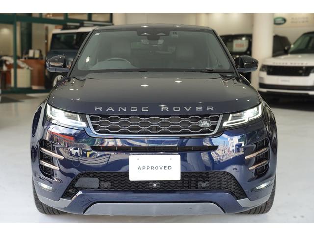 レンジローバーイヴォーク R-ダイナミック S P250 4WD(33枚目)