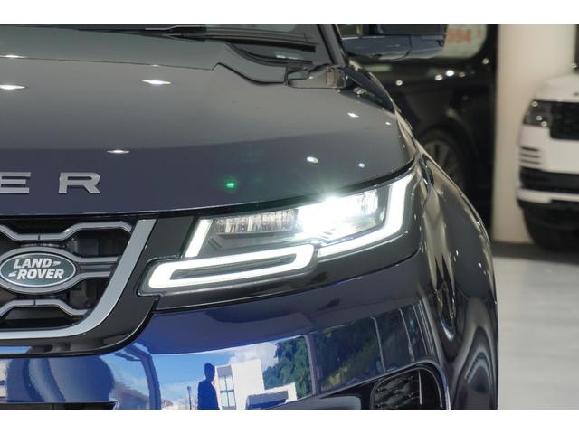 レンジローバーイヴォーク R-ダイナミック S P250 4WD(47枚目)