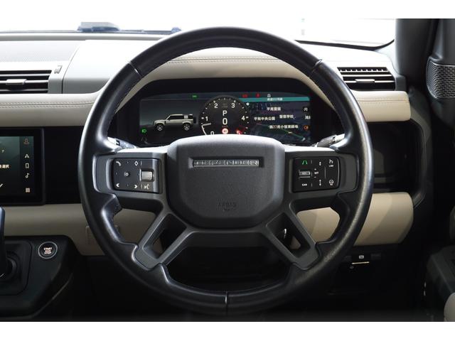 ディフェンダー 110X-ダイナミックSE 3.0L D300 ディーゼルターボ 4WD(7枚目)
