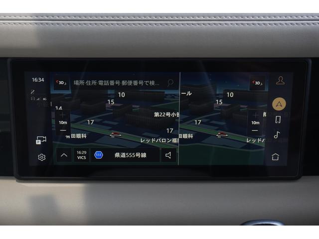 ディフェンダー 110X-ダイナミックSE 3.0L D300 ディーゼルターボ 4WD(41枚目)