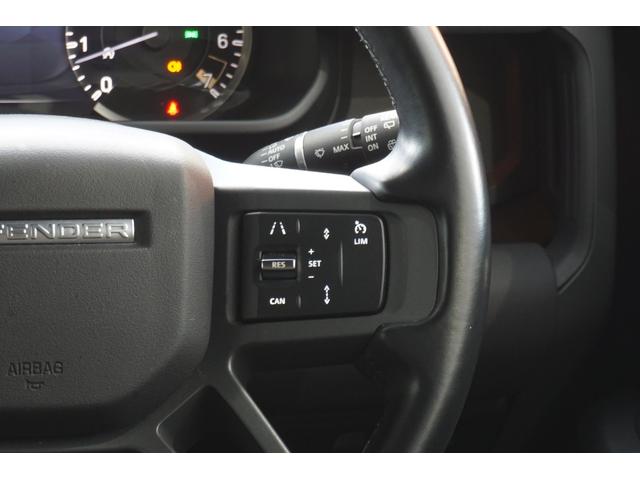ディフェンダー ９０Ｘ－ダイナミックＳＥ　Ｐ３００　ワンオーナー　エアサスペンション　１９インチ　Ｍｅｒｉｄｉａｎサウンドシステム　ウエイドセンシング　レーンキープアシスト　ブラインドスポットアシスト　リアトラフィックモニター　プライバシーガラス（12枚目）