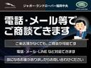 中古車は一品限りの用品ですので、急な商談等で売約になることもございます。お早目にご検討いただけると幸いです。皆様のご来店・お問い合わせをお待ち致しております。