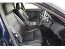 レンジローバーイヴォーク R-ダイナミック S P250 4WD(8枚目)