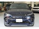 R-ダイナミック S P250 4WD(32枚目)