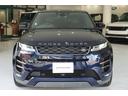 R-ダイナミック S P250 4WD(33枚目)