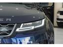 R-ダイナミック S P250 4WD(46枚目)