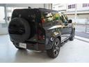 ディフェンダー 110X-ダイナミックSE 3.0L D300 ディーゼルターボ 4WD(4枚目)