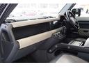 110X-ダイナミックSE 3.0L D300 ディーゼルターボ 4WD(33枚目)