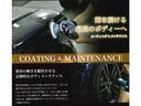 ボディを美しく、汚れや水アカ・付着物などから塗装面を保護します。 ご購入の際にぜひお勧めいたします。