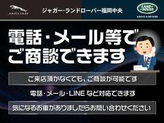 中古車は一品限りの用品ですので、急な商談等で売約になることもございます。お早目にご検討いただけると幸いです。皆様のご来店・お問い合わせをお待ち致しております。 3