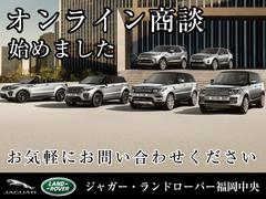 中古車は一品限りの用品ですので、急な商談等で売約になることもございます。お早目にご検討いただけると幸いです。皆様のご来店・お問い合わせをお待ち致しております。 2