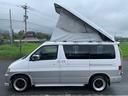 MAZDA BONGO FRIENDEE