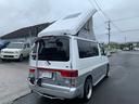 MAZDA BONGO FRIENDEE