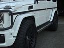 MERCEDES BENZ G-CLASS