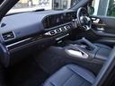 MERCEDES BENZ GLE