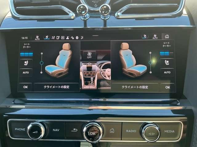 ベンテイガ Ｓ　Ｖ８（10枚目）