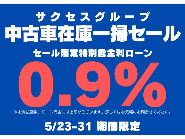 ＳＳ　ＲＳ　正規ディーラー車　地デジナビ　バックカメラ　シートヒーター　パワーシート　社外マフラー　社外２０インチアルミホイール　ＥＴＣ(2枚目)