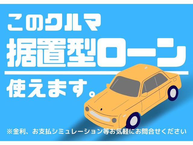 エディツィオーネ　エストレマ　限定モデル　登録済未使用車　純正２１インチアロイホイール　電動サンルーフ　レザー／アルカンターラシート　純正ナビ(3枚目)