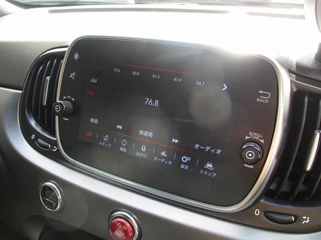 ツーリズモ　新車保証継承　ブラックレザーシート　キセノンヘッドライト　純正１７インチアロイホイール　キーレス　アップルカープレイ　アンドロイドオート　Ｂｌｕｅｔｏｏｔｈ　ＬＥＤデイライト(12枚目)