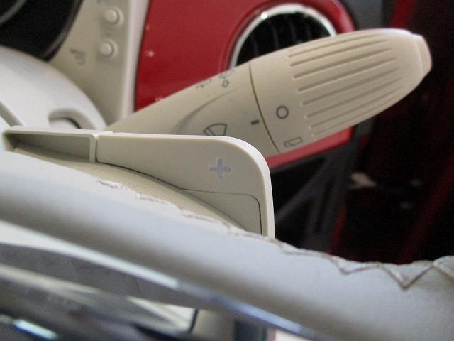 ５００ ツインエア　ドルチェヴィータ　登録済未使用車　新車保証継承　認定中古車　ガラスルーフ　純正１５インチアロイホイール　キーレス　アイドリングストップ　アップルカープレイ　アンドロイドオート　ＵＳＢ　Ｂｌｕｅｔｏｏｔｈ　オートエアコン（11枚目）
