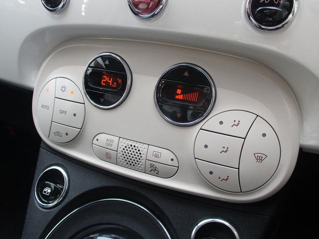 500 ツインエア ラウンジ 認定中古車 ディーラー車 ガラスルーフ キセノンヘッドライト 純正15インチアルミホイール 純正ディスプレイオーディオ アップルカープレイ アンドロイドオート ETC パーキングセンサー(15枚目)