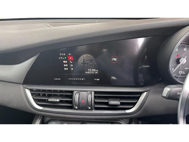 ジュリア ヴェローチェ ディーラー車 認定中古車 レザーシート 純正18インチアルミホイール キセノンヘッドライト アップルカープレイ アンドロイドオート パーキングセンサー バックカメラ パドルシフト(11枚目)